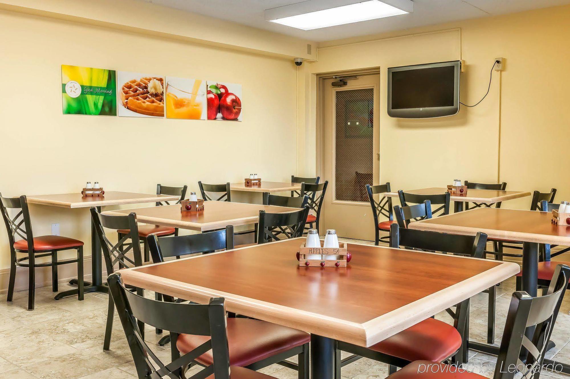 Quality Inn Jackson Экстерьер фото